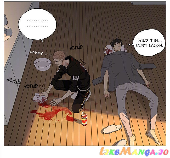 19 Days chapter 234 image 9